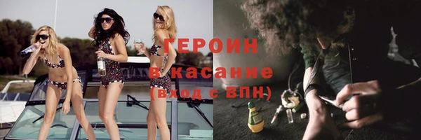 экстази Верхнеуральск